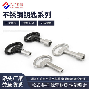 �������P�耳� ������_�P���i����˨����Ͱ�i �D���i耳�