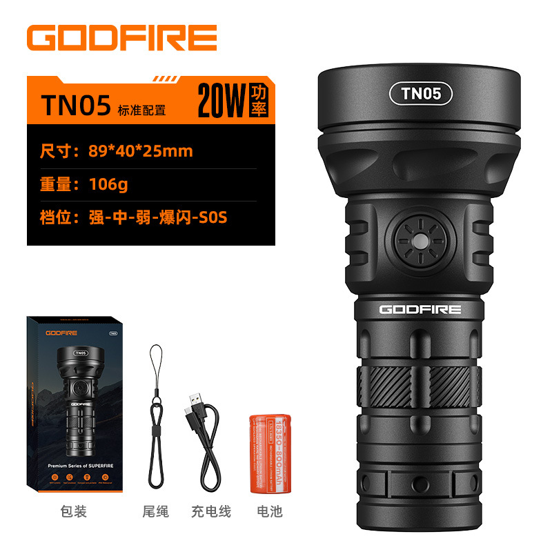 GODFIRE TN05 serie antorcha impermeable al aire libre led carga de emergencia portátil multifunción