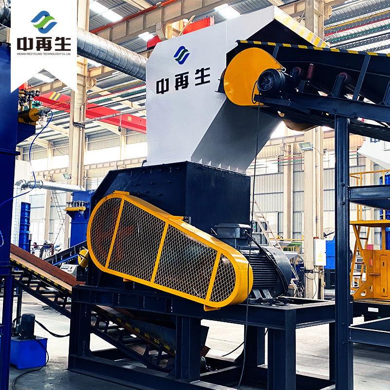 铝合金门窗破碎机 中再生废铝粉碎机 耐冲击大产量废钢颗粒粉碎机