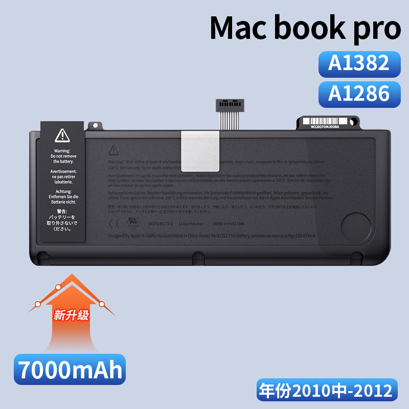 Para Apple MacBook Pro15 A1494 A1618 ME293 Batería de computadora portátil Apple Air
