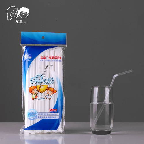 Double children's paper independent packaging straws disposable beverage milk tea transparent bendable children's drinking straws for pregnant women