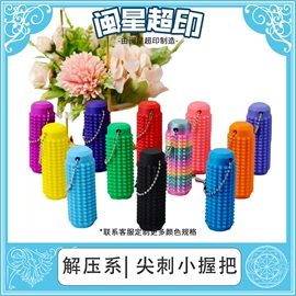 塑料工艺品;减压玩具;动植物仿真