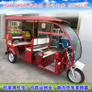 ����̫������ʽ�������e����늄���݆܇��;�͑��Ӵ��^���ƿ܇