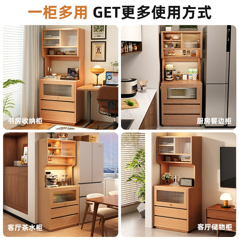 餐边柜靠墙一体储物柜客厅收纳柜新款咖啡柜实木色置物柜茶水柜|undefined