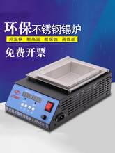 ���h�a�t�a�ؿ��{�ط��έh�������C���a�tС�ͺ��a�۠t̨ʽ�C�a�t