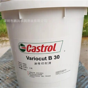 �Ό���VARIOCUT B30 SP�ߺϽ�䓺Ͳ��P䓃�������/���������͌���