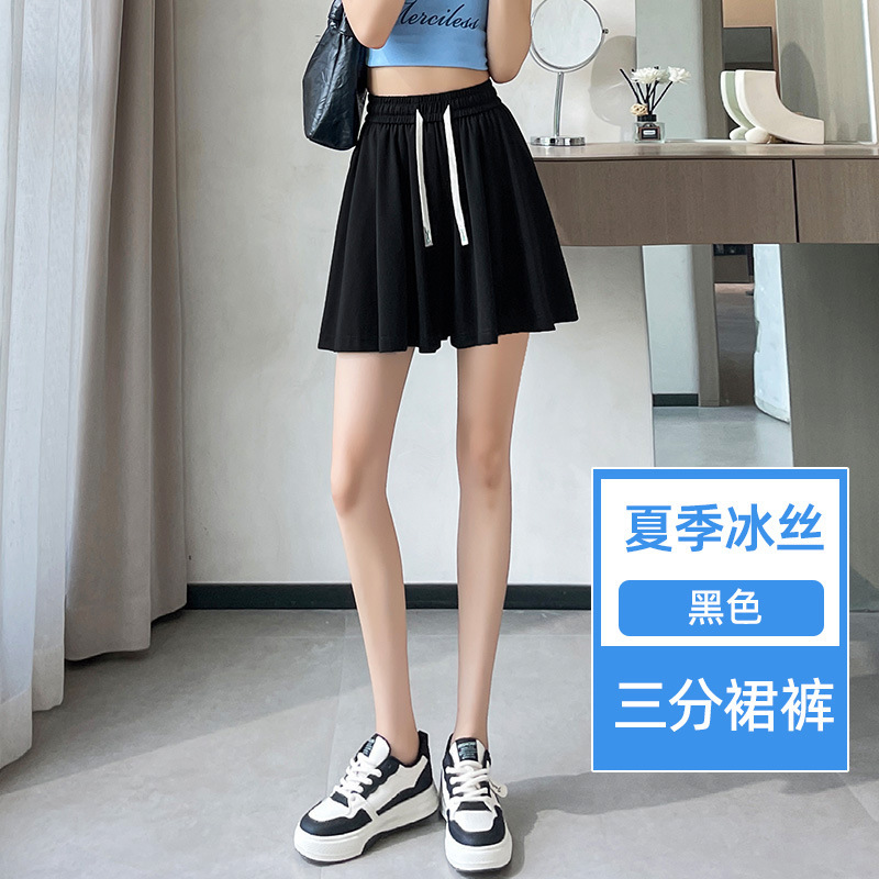 검은색