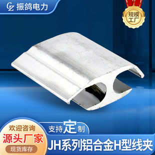 �F؛ JHϵ���X�Ͻ�H�;��A�^���ցK�Ϸ�֧��|�X���Ӿ��A������