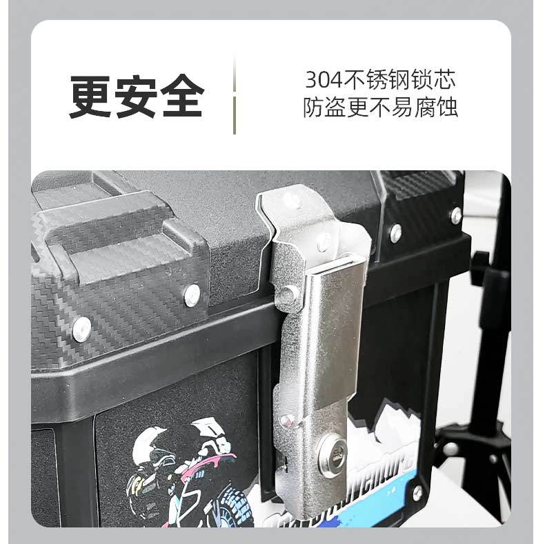 Motorcycle Tail Box Motorcycle Electric Vehicle Battery Car Scooter Tail Box Quick Removable Motorcycle Tail Box Quick Removable Rainproof