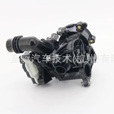 Thermostat System Thermostat