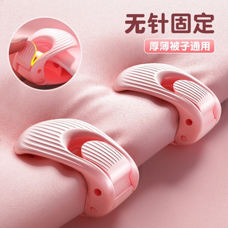 かわいいシーツのクリップメーカーの現物シーツの布団の固定器はシングルセットのベッドの笠で貝殻のクリップを走らないでください。|undefined