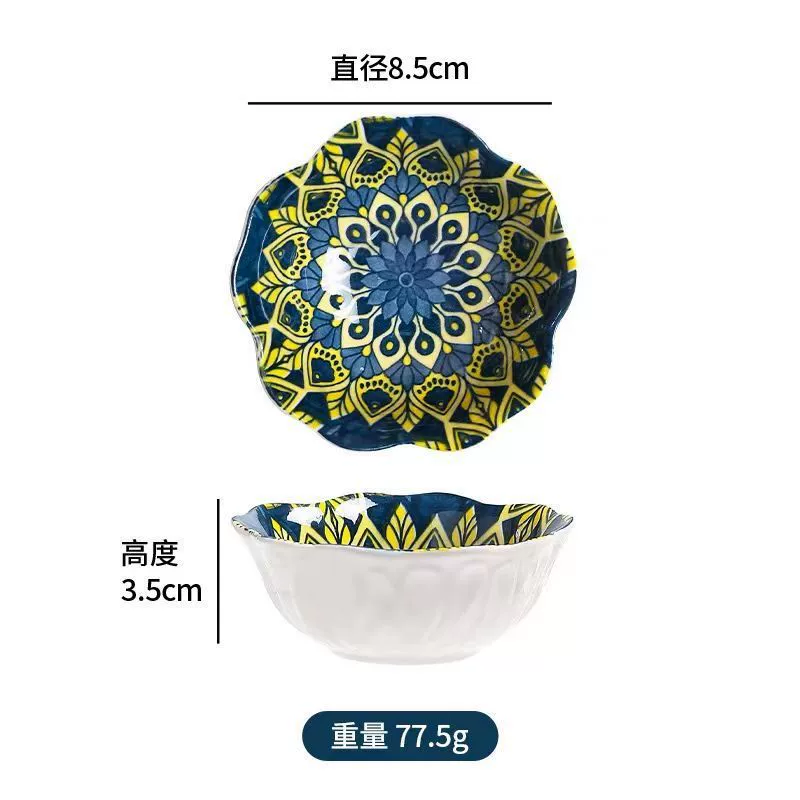 Ceramic dipping dish, patterned small sauce plate, 2.5 in, single or set