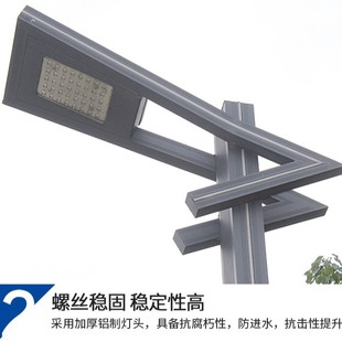 5g Outdoor Municipal Intelligent System Community Monitoring and Lighting Integrated Smart Street Lamp Multi-Functional Street Lamp Pole Customization