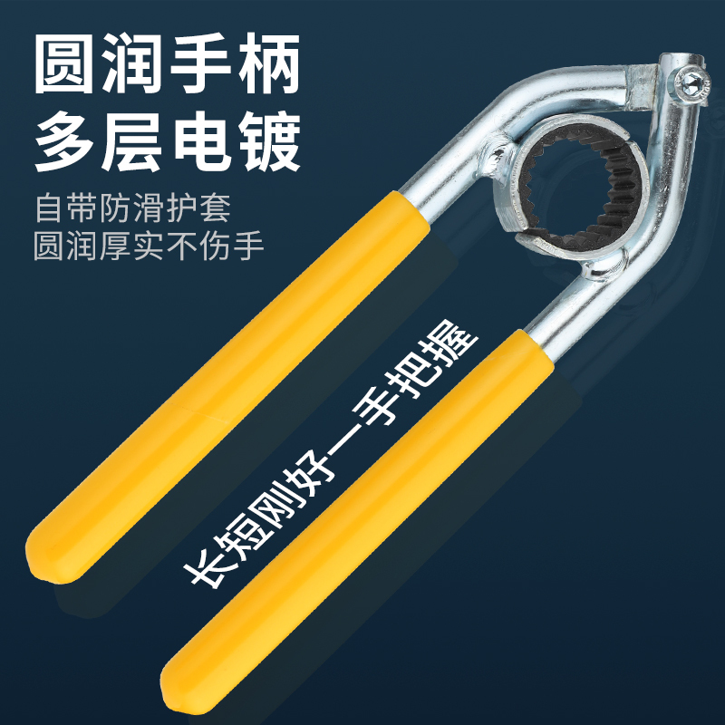 水龙头起泡器拆卸工具厨房面盆出水嘴拧松器过滤网口通用安装扳手|undefined