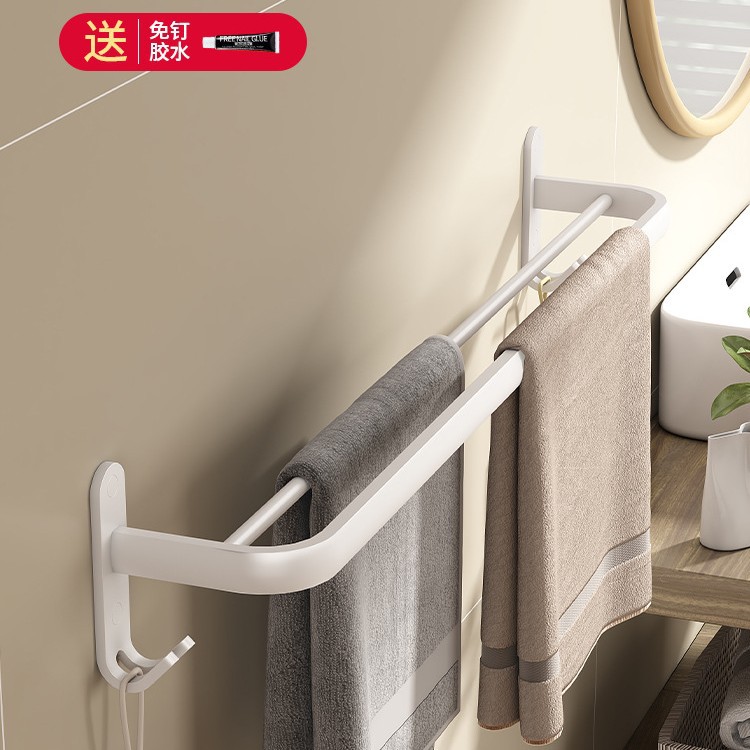 Estante de toallas blancas estantes de toallas sin perforación para el hogar espacio de aluminio para el baño plegable doble barra de toallas