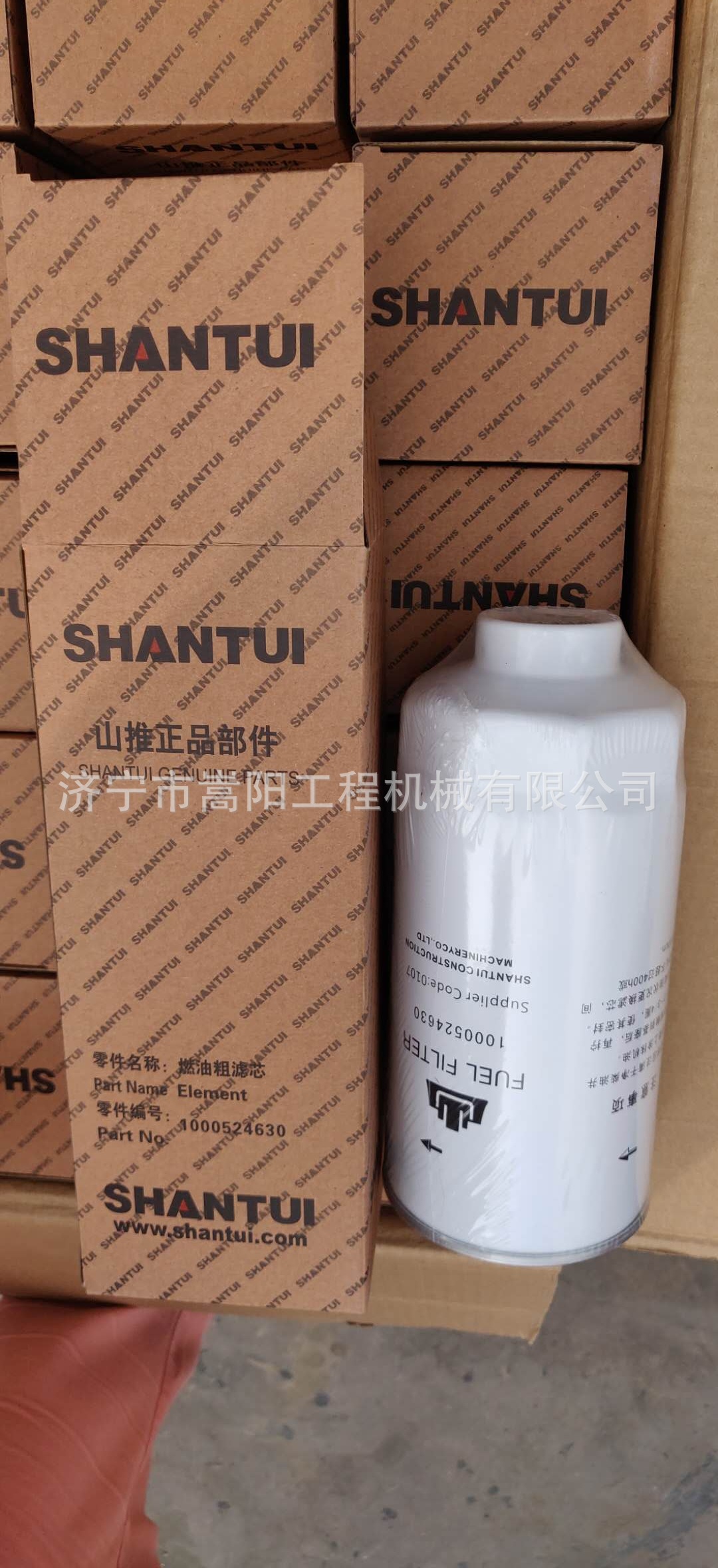 SG18-3平地机机滤TPLF3349全车滤芯