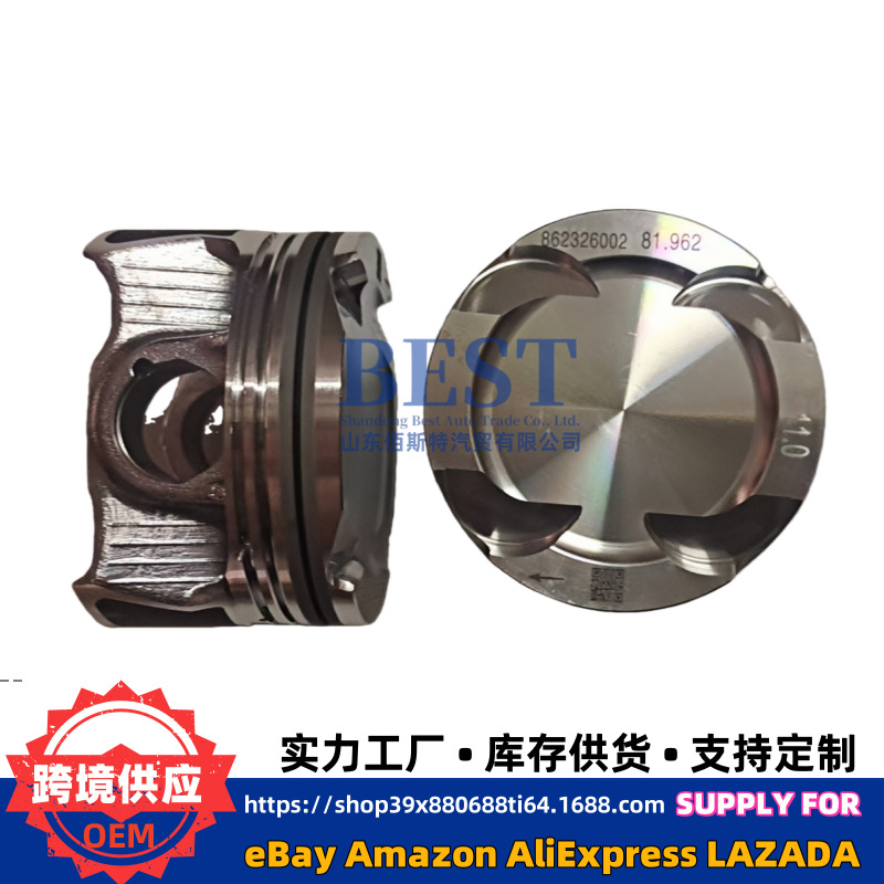 11258637807 Piston Piston Ring Piston Pin Suitable for Bmw B58B30A3.0L