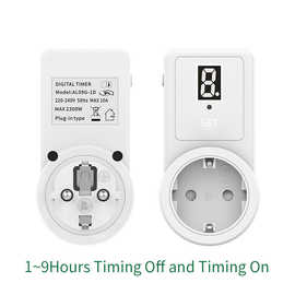厂家销售欧式定时器插座 倒计时开 倒计时关 数字定时器 AL09G-1D