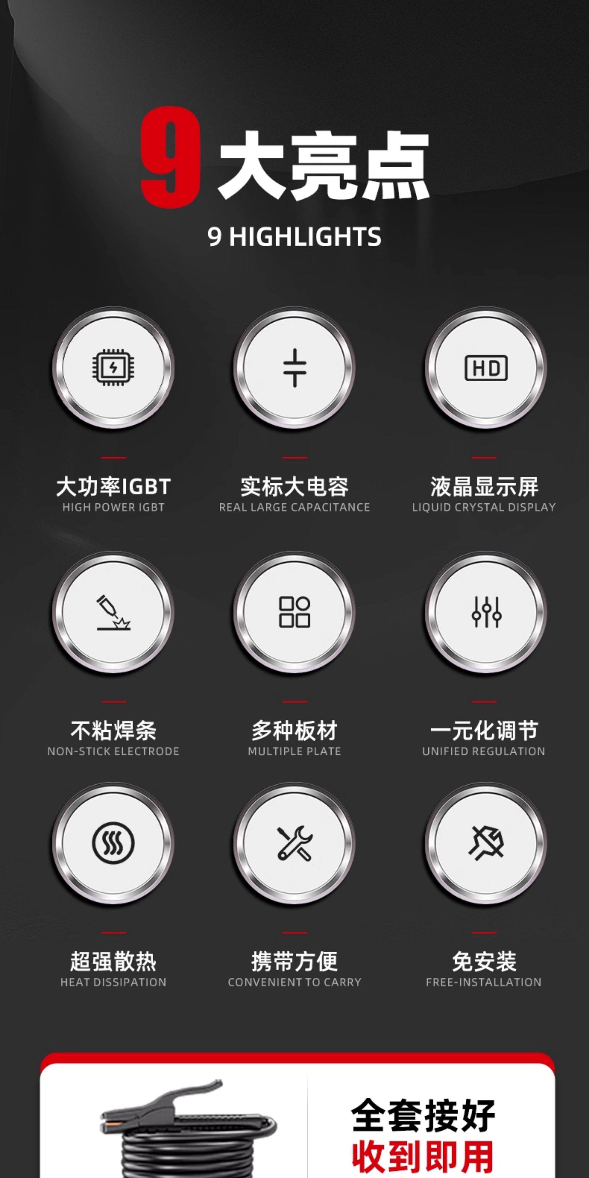 详情_03.JPEG