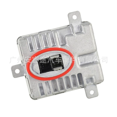 part, A3-63117237647, Bits