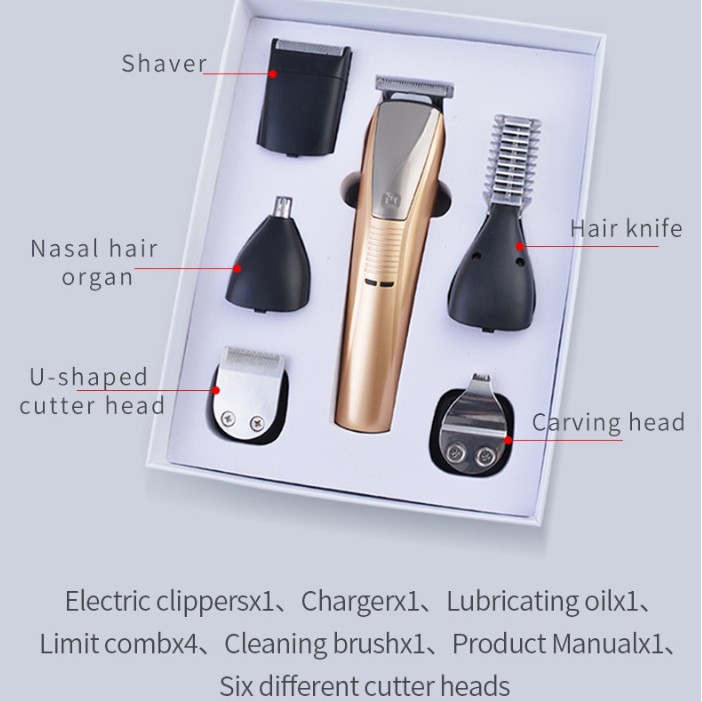 跨境多功能理发剃须多合一套装胡须剪鼻毛器光头电推剪