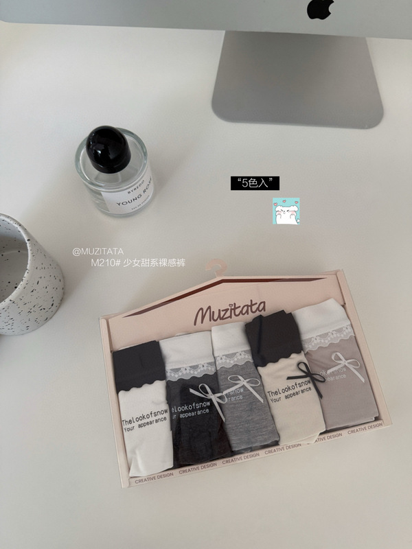 MUZITATA#M210少女甜系棉莫裸感裤亲肤无痕透气女士三角内裤|undefined