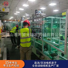 �r�˹�ȫ�ԄӉ��s�C늙C���a�� ���{늙C�����@���C�Ԅӻ��O��