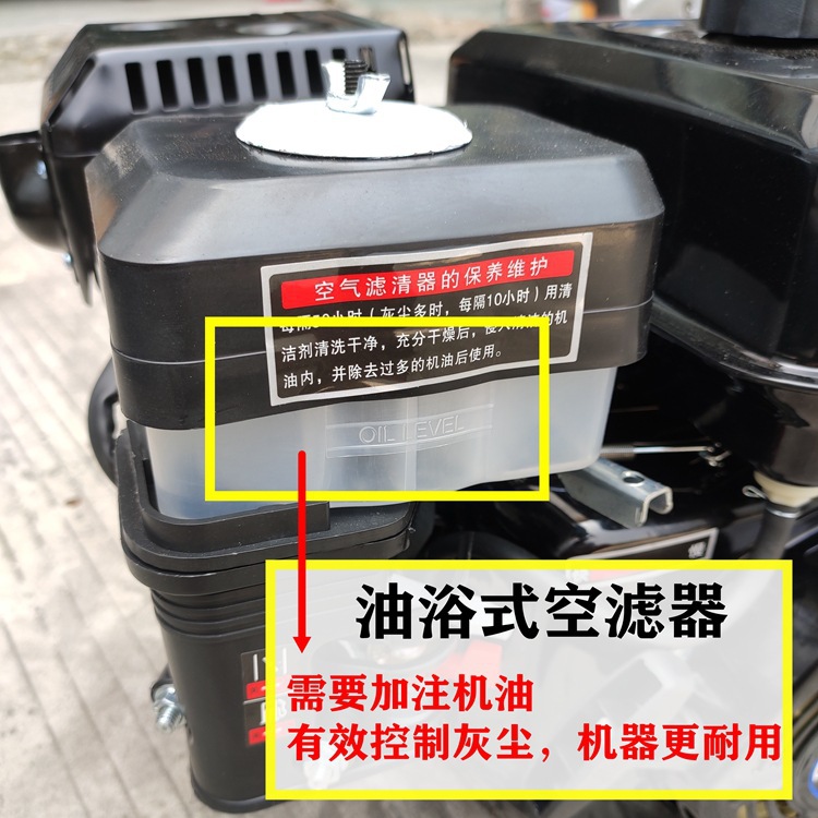 Chongqing single-cylinder air-cooled 168F170 Gasoline Engine 7 horsepower small grinder for water pump thread
