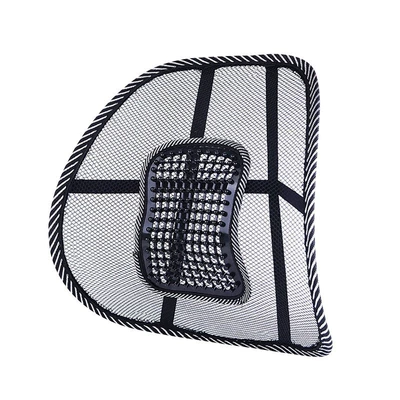 Car Seat Summer Ice Silk Waist support - car-cooling-massage-small-lumbar-support