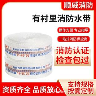 �������ďS�����a13��65ˮ���۰�����]�L�z13-65-25����ˮ�����l