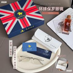 新款无边框高清防蓝光老花镜中老年男女高档开车防紫光变色眼镜