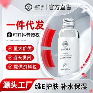 �Ȼ���SE����Һ120ml��ˬ����yǰ�iˮ�aˮ�̝��沿���A�S�Ҵ��l