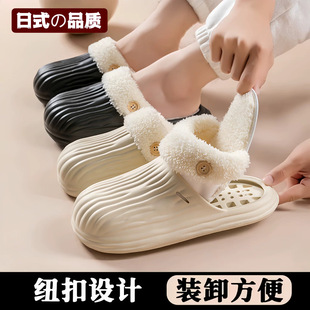�ɲ�ж��ˮ�������ЬŮ���Ͽ˲�ж��߅�Q�l�y������Ь���Sֱ�l��