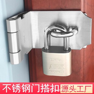 ���P䓴���i����ʽ�T����ľ�T���b���N90��ֱ���i���T���T˨�T�i
