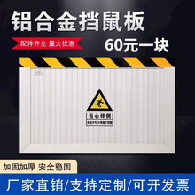 ���ƙC���X�Ͻ�����N���T���׃��@�}������ғ������o����