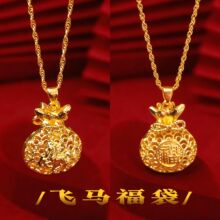 ���ͬ���w�R���z�U�ո�������Ů���Ͻ���ɳ���͹��p���X�����