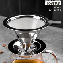 �֛_����304���P��^�V�W���ȉ؞V�W©���^�V��������V��������
