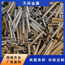 �X�� 6063 6061 �����X�� ë���� �⏽3 4 5 6 7 8 9 10 12mm