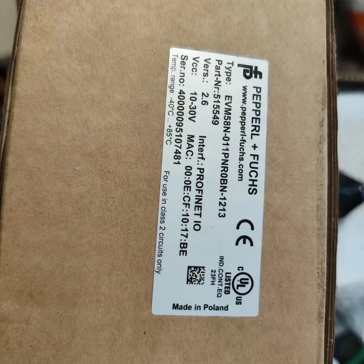 本特利探头 现货 KFD2-SH-EX1 超声波传感器LD-MRS400102 HD西克