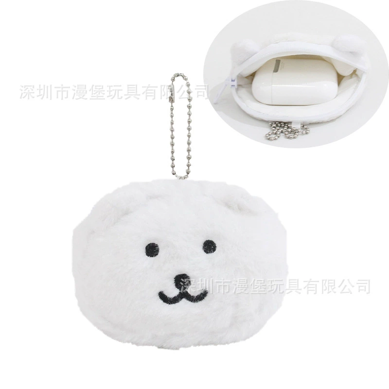 chiikawa Korean version of self-mocking bear plush pendant zero pendant AirPods headphone bag cute couple small pendant