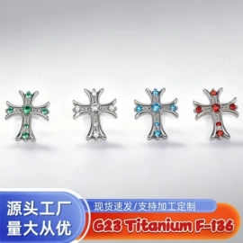 鼻饰;唇饰;耳坠