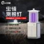 识别监测林业智能测报灯