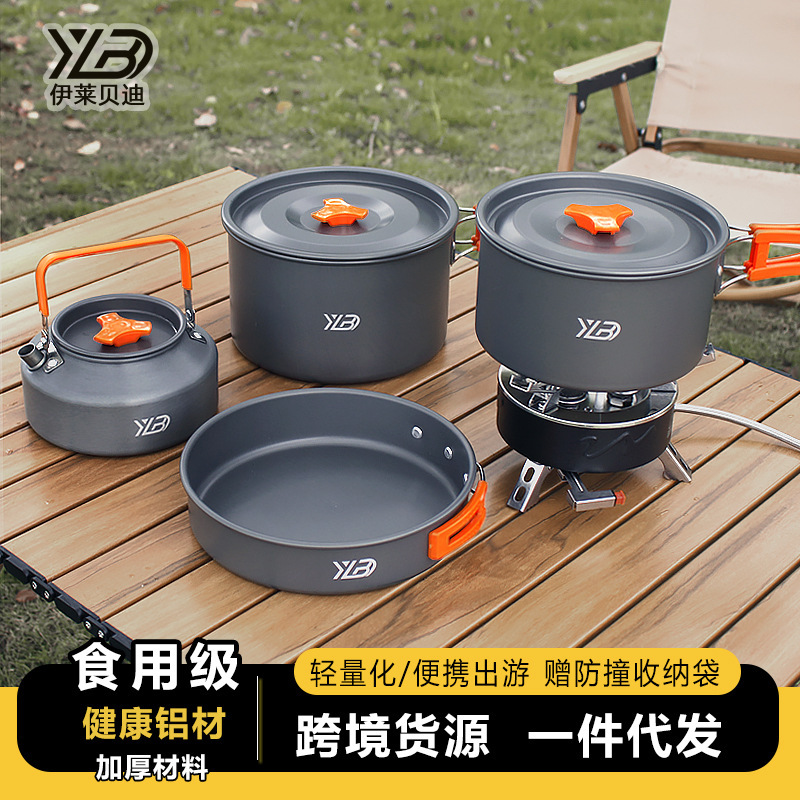 Outdoor Camping Equipment, Picnic Kettle, Pot Set, Cooking Utensils, Portable Aluminum Alloy Tableware, Hiking and Camping Supplies