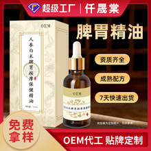 �˅����gƢθ�����N�ƶ��Ƴ��˃�ͯ�ู��Ħ�ʹ��ӹ�С��������