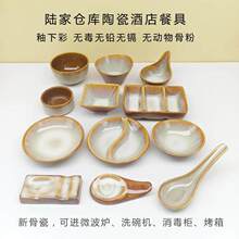 ������ζ���u���뿾�PƷ��̸ל��׿��Ӽܿ����R�˱�����մɲ�y*