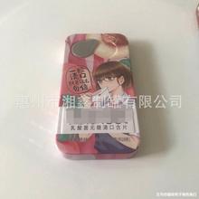 �o����ں�ƬС�F�� �Ԍ��͉�Ƭ�ǹ��R���F�Ѓ�Ƭ������ٰ��b��