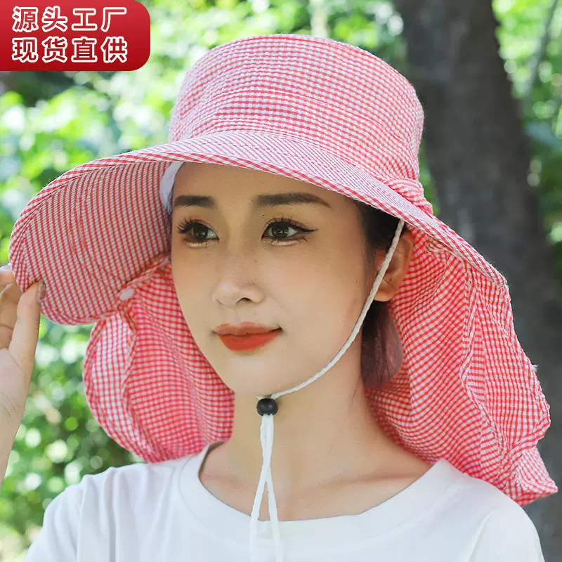 遮阳帽女夏季防晒帽遮脸防紫外线大檐披肩护颈防晒黑户外出游采茶