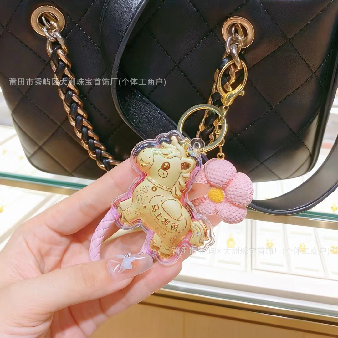 Año del Caballo de oro llavero de automóvil pequeño colgante 999 dinero de inmediato bolso llavero personalizado pequeño regalo