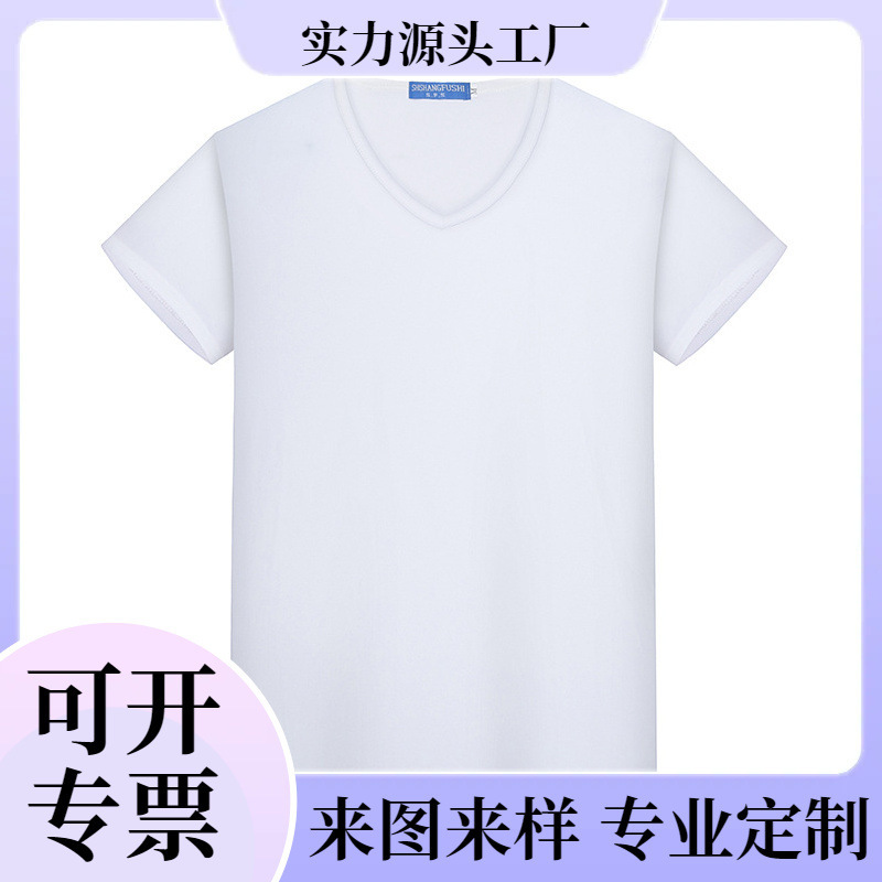 HBT 2210# Men's Modal Short Sleeve Solid Color V Neck Men's T-shirt Basic Volkswagen XYW51 Modal Pure HBT 2210# Men's Modal Short Sleeve Solid Color V Neck Men's T-shirt Basic Volkswagen XYW51 Modal Pure