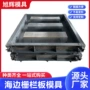 防护海边定制构件模具